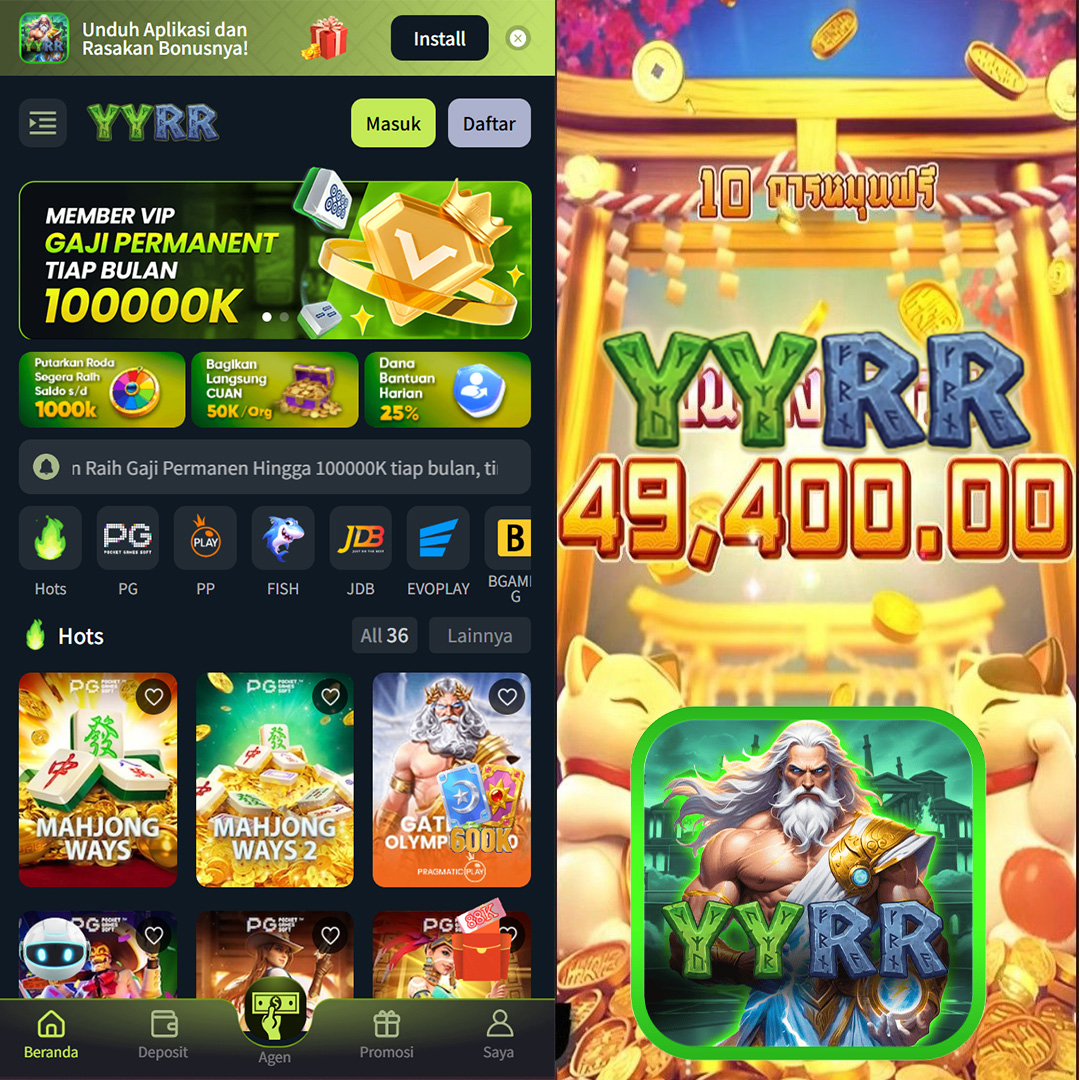 YYRR tampilan 2